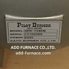 GPN-75WEM | LNG Industry Burner